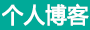 丛台区娱乐网